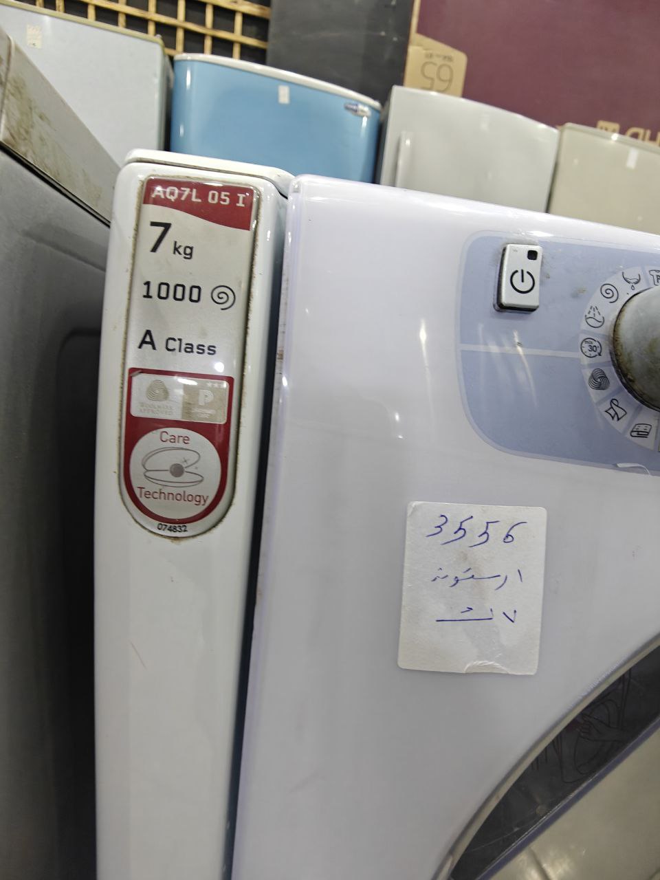 غساله اريستون تركي 
اعلا انواع الغسالات
فول اتومتك 
7k