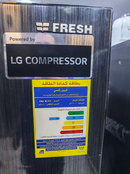 كود9144

❄️ ديب فريزر FRESH كسر زيرو

✅ نوفروست بدون تكوين ثلج

💪 موتور LG COMPRESSOR
