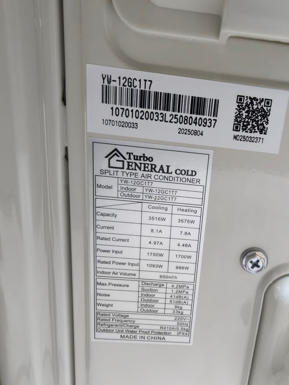 كود 12345
تكييف جنرال أنفرتر فرز 
ضمان معرض 
خصم 5000