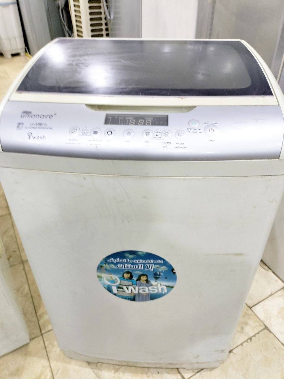 غساله يونين اير 
13k 
فوق اتومتك