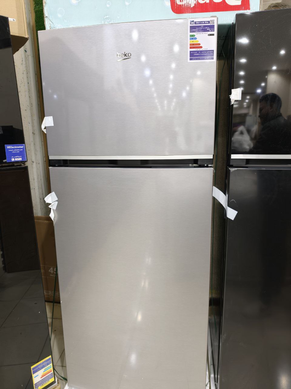 كود 6900
ضمان 5 سنين نوفروست
ثلاجة بيكو 390لتر
