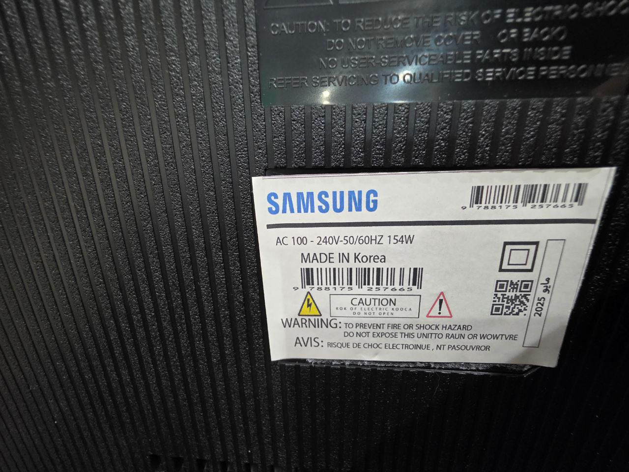 شاشه سامسونج  وارد خارج سمارت  55بوصه