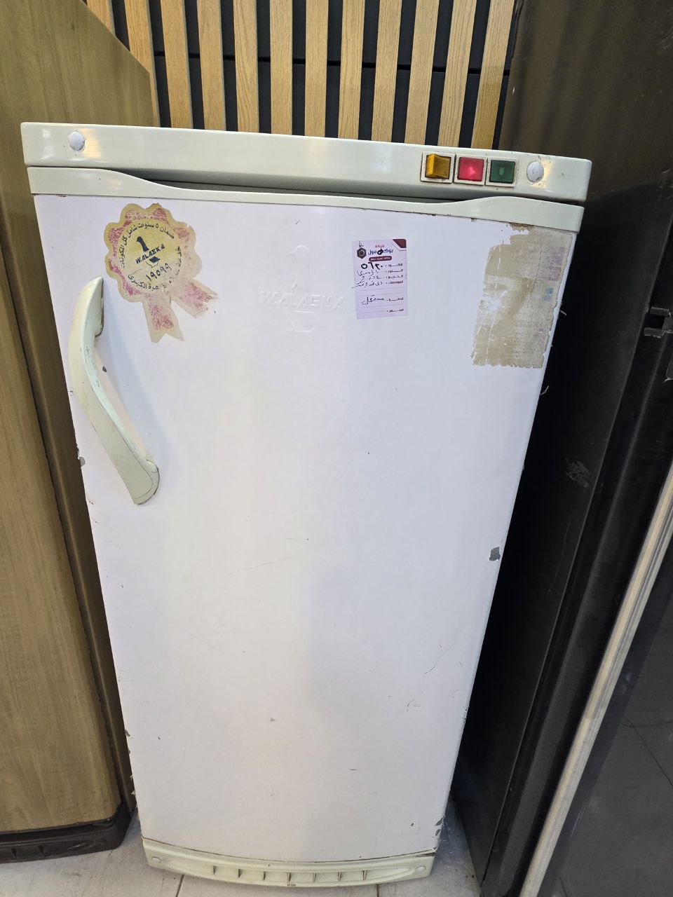 كود 5620
فريرز الاسكا 4درج ديفروست 
استعمال بحالة جيدة