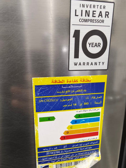 كود 7284
تلاجه LG 
شحن شركه 14 قدم جامبو 
نوفروست