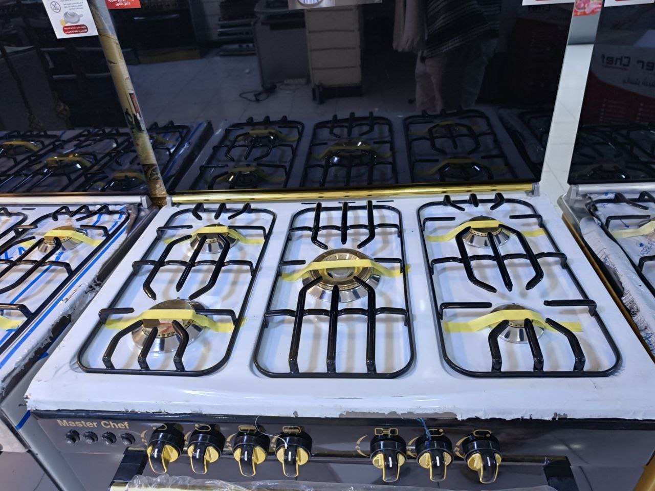 كود 5884

بوتجاز مستر شيف 

عروض نهاية العام