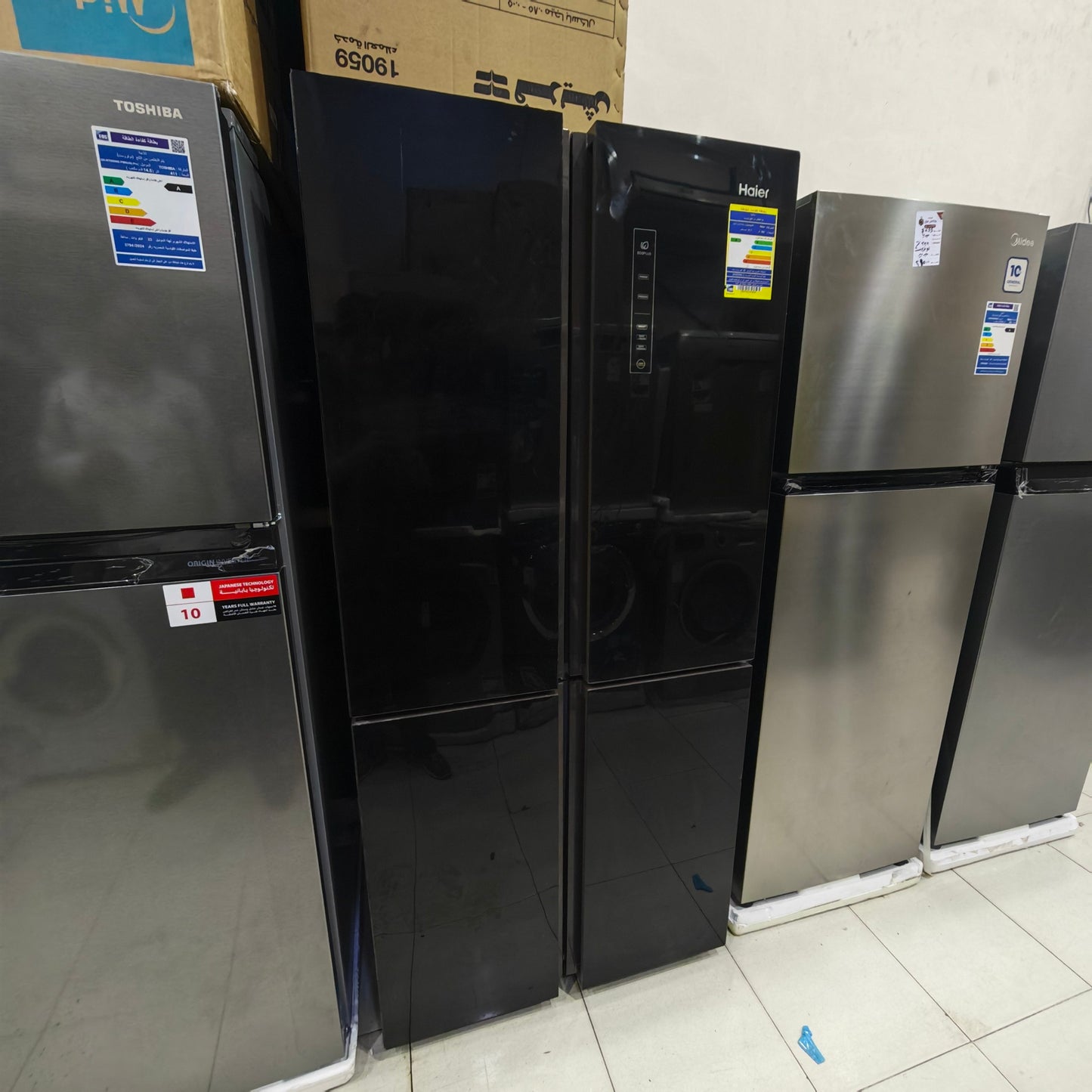 كود 9231
ثلاجة هاير نوفروست 502 لتر فرز تاني
موديل HRF-550TDBG
✅ خصم 50% لفترة محدودة
