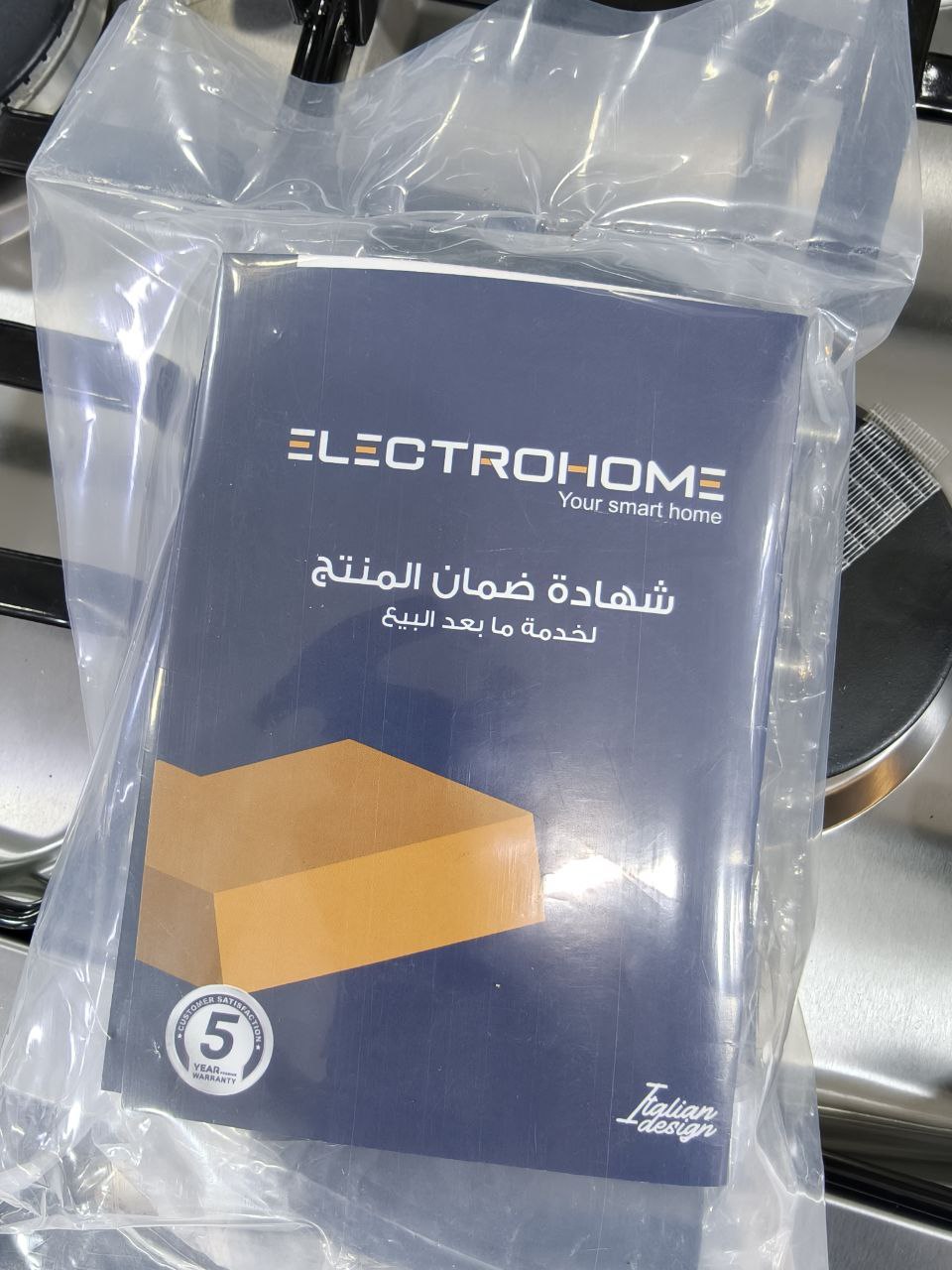 كود 6022

بوتجاز اللكترو هوم
لاول مره ف مصر 94×60 

بواقي تصدير