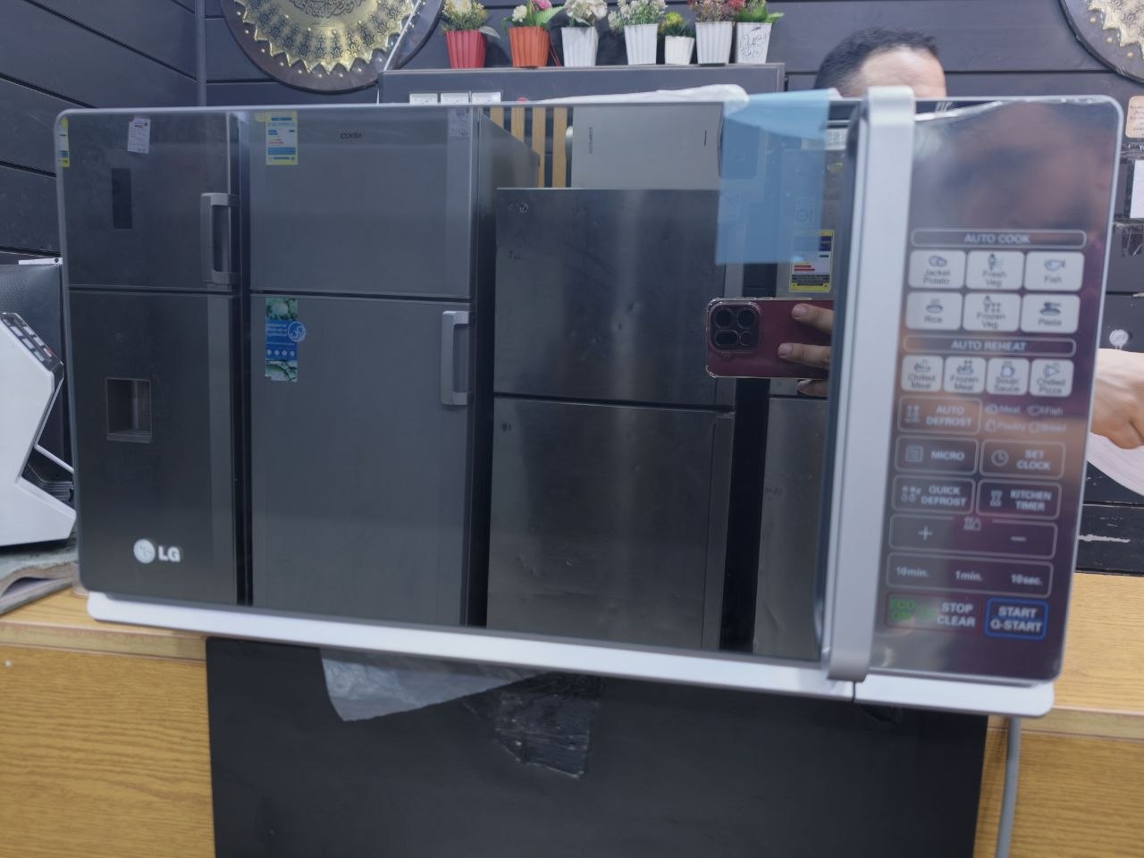 كود 7897
🔥 ميكروويف LG 39 لتر
