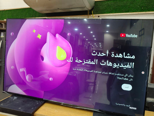 كود 6733
شاشه جاك UHD LED (4K) 
 50 بوصة زيرو 
Frameless