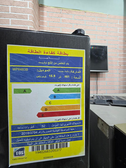 كود 4460
تلاجه وايت بيونت نوفروست 
اللون: أسود
النوع: نوفروست