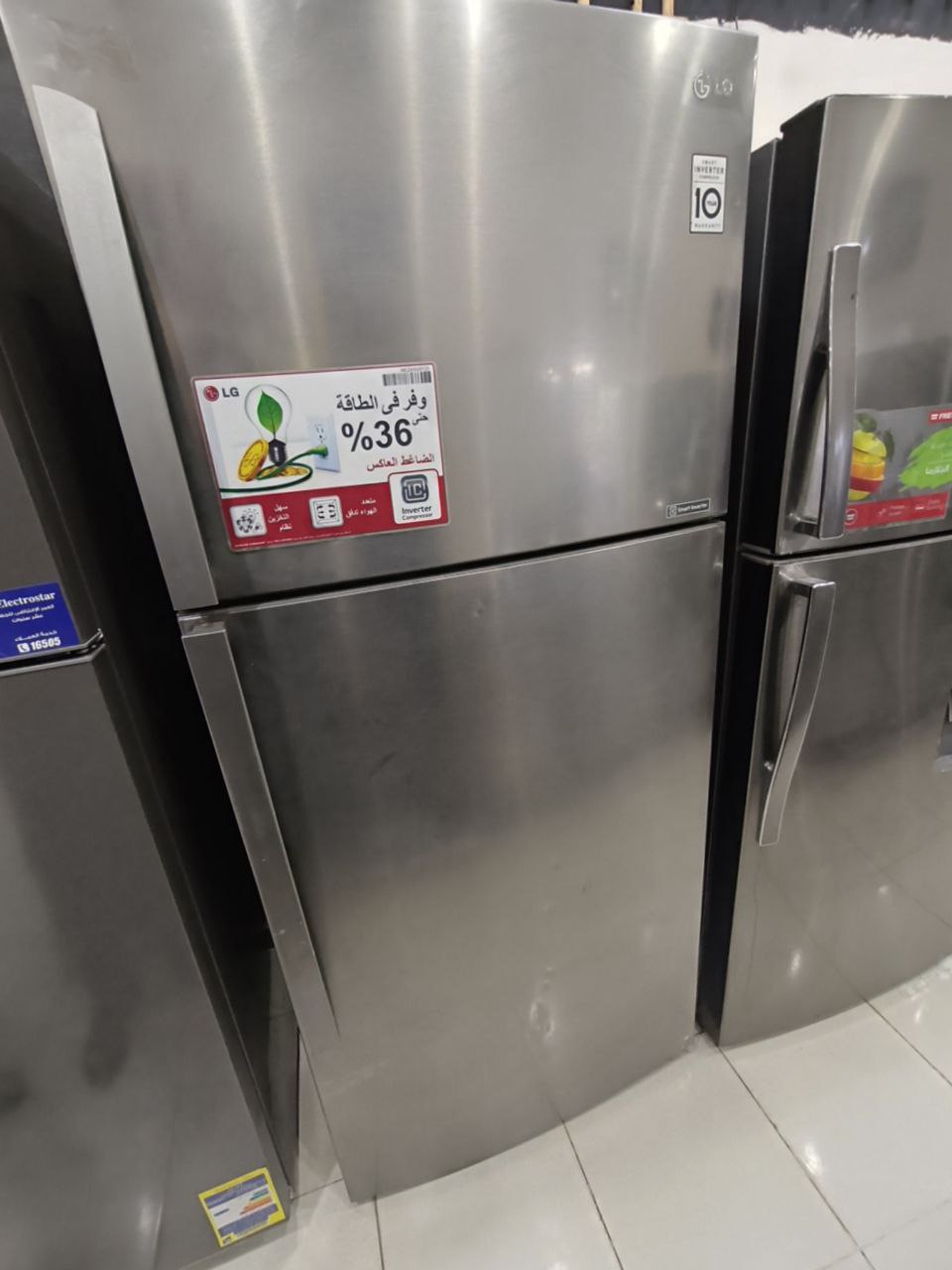 كود 6633

تلاجه 22 قدم Lg انفرتراستعمال 
استعمال بحالة ممتازة