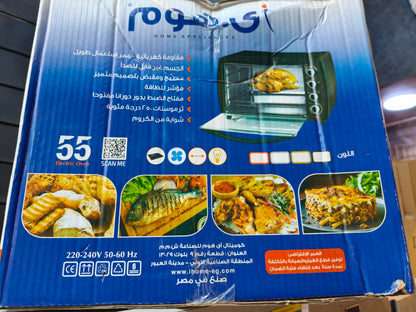 كود 5820                                          فرن كهربائي اي هوم                                   55لتر