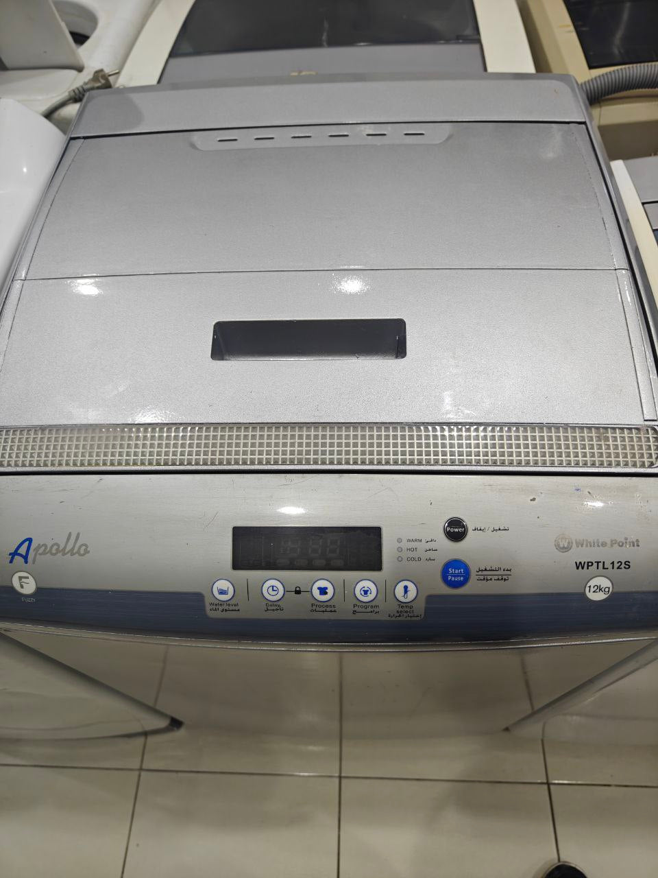 غساله وايت بيونت
12k
فوق اتومتك