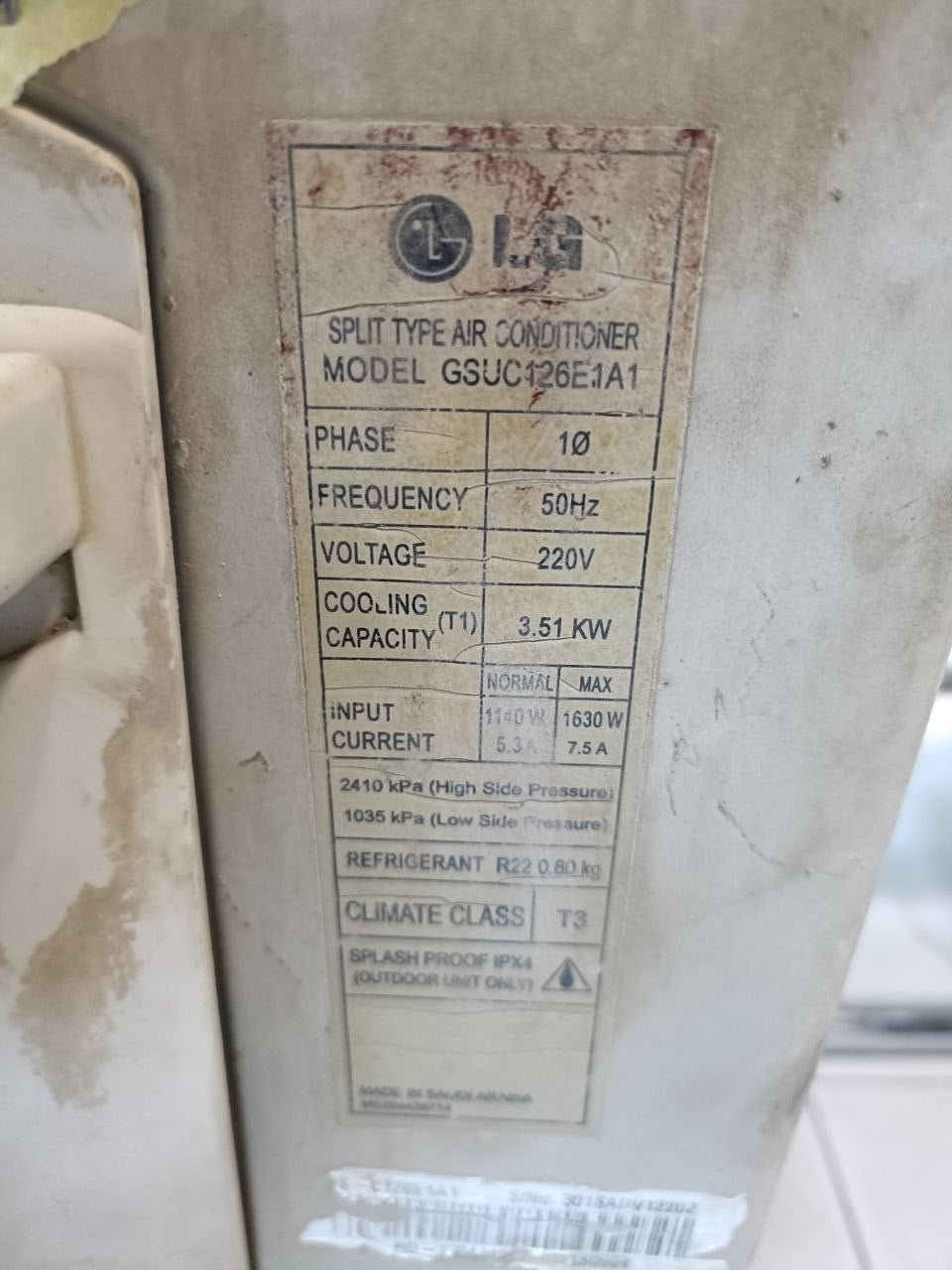 كود 5954
تكييف lg
واحد ونص حصان 
بارد فقط
استعمال بحالة جيدة