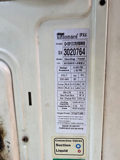 كود 5566
بارد
تكييف يونين حصان ونص