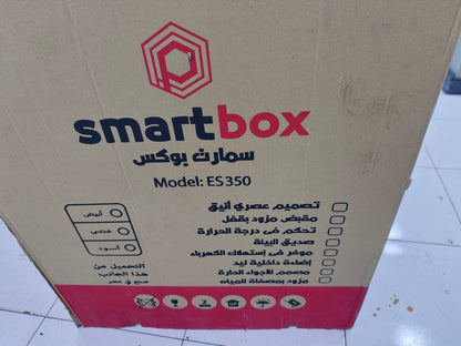 كود 8524

✨ اسمارت بوكس 350لتر زيرو ✨
💎 استلس كامل شكل فخم وعصري
🛡️ ضمان 5 سنين