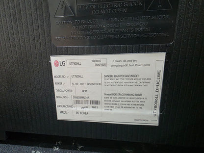 شاشه 32 Lg
اسمارت 
كوري الصنع وارد الخارج