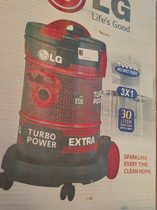 كود 6213
مكنسه lg 4600w
فرز تانی