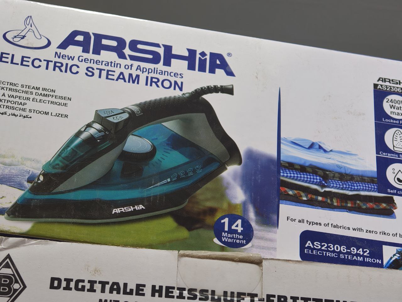 مكواه بخار 2400 وات