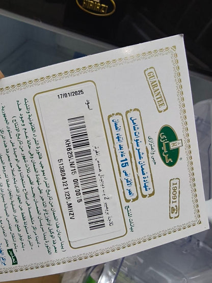 كود                                           ثلاجة كريازي KH625LN/15 👑✨ 

22 قدم  نوفروست فرز تاني