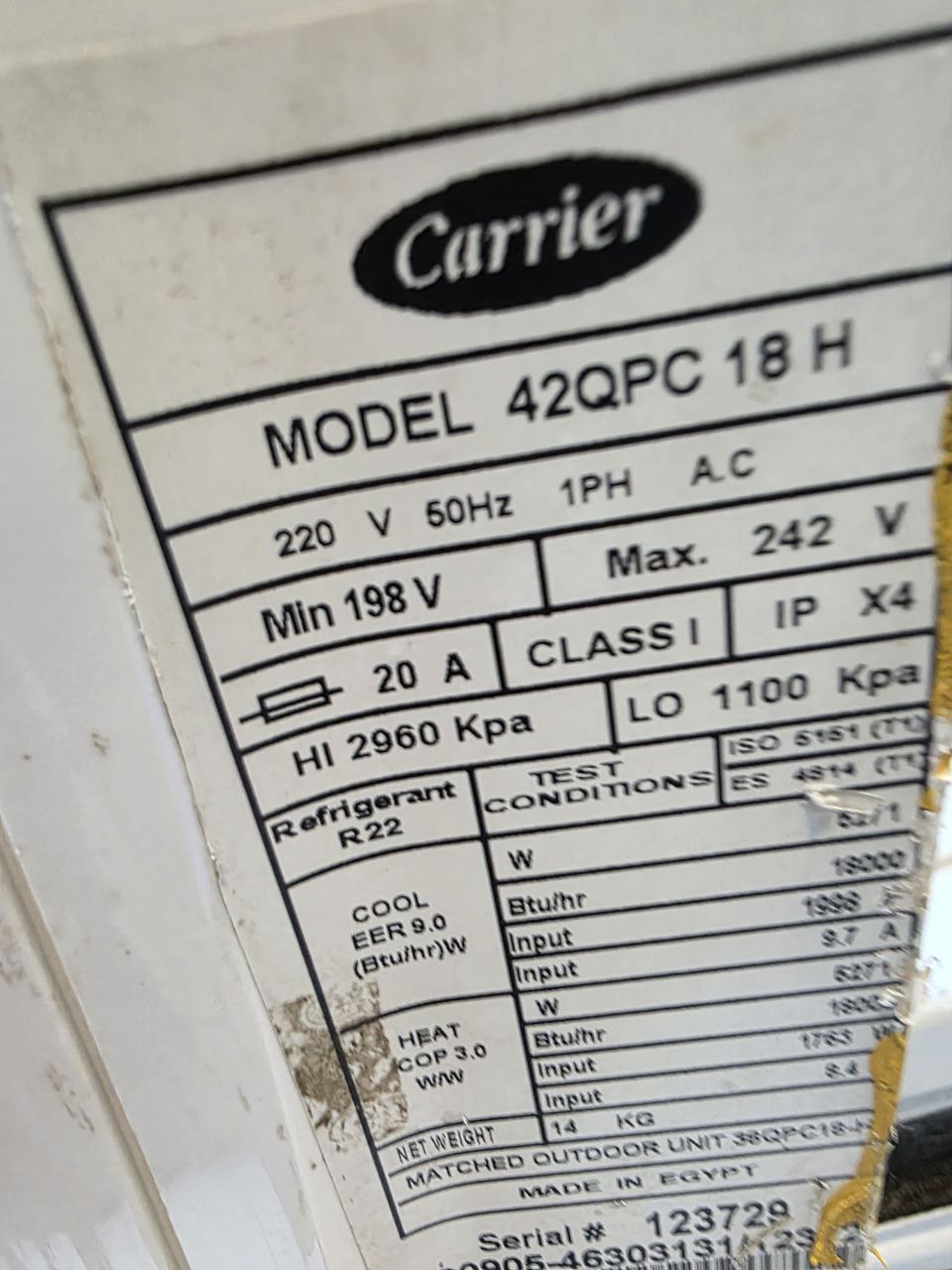 كود 5273
تكييف كارير 2وربع حصان بارد