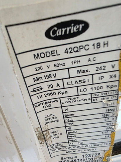 كود 5273
تكييف كارير 2وربع حصان بارد