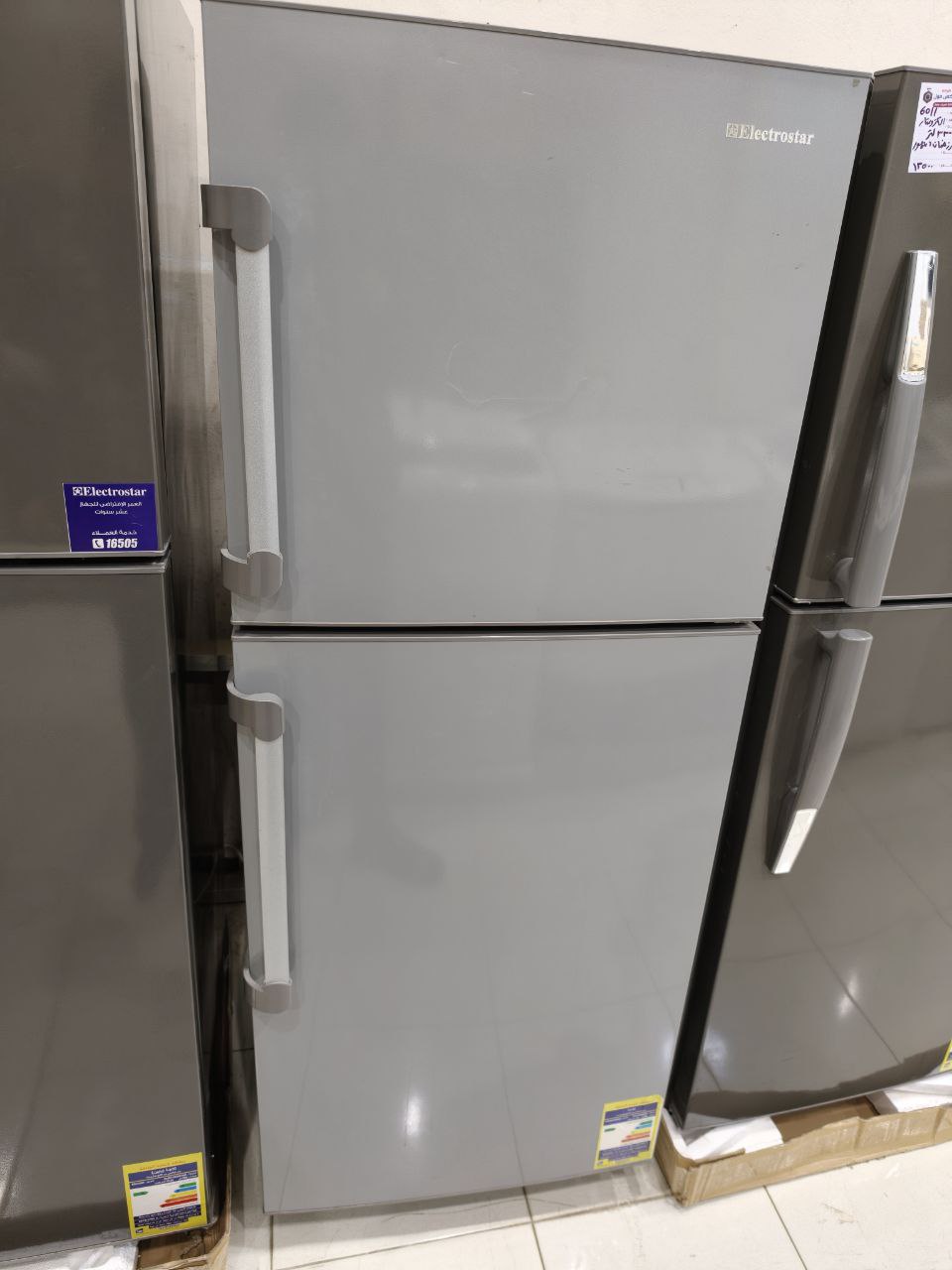 كود
كود 6011

متاح 1قطعه
نزول السعر لاصفرار بسيطه  في الفريزر

تلاجه 14 قدم اللكترواستار بالكرتونة
فرز بدون خدوش واضحة

 338 لتر  14 قدم