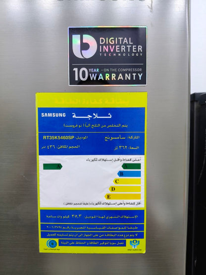كود 9162
🔥 ثلاجة سامسونج 16 قدم استعمال بسيط 🔥
❄️ نوفروست