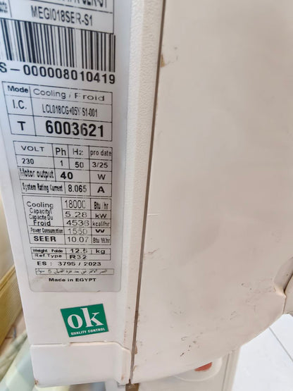 كود 5927
تكييف يونيون اير كسر زيرو                         2.25 حصان