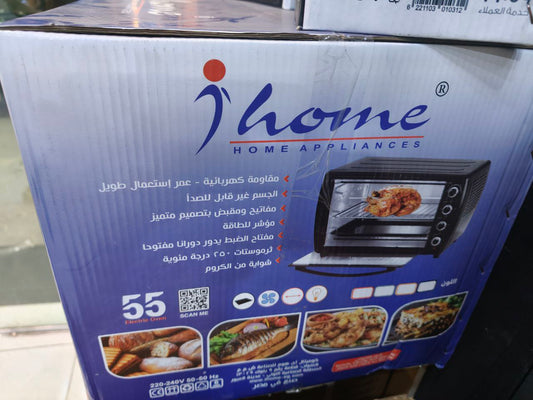 كود 6663
فرن كهربائي 
سعة كبيرة 55 لتر