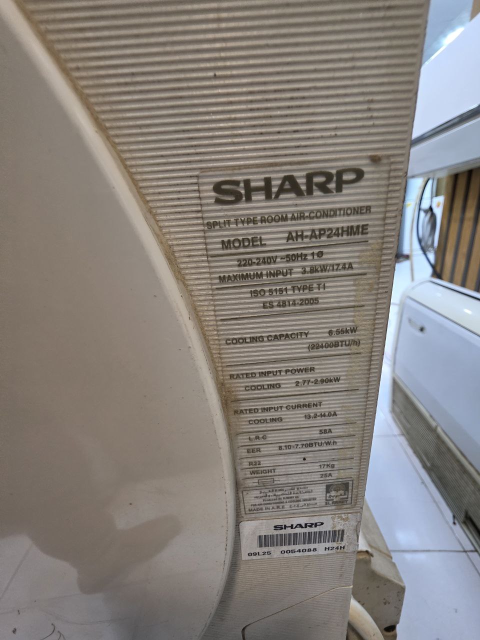 كود 5098
شارب3حصان
بارد مستعمل استعمال بسيط