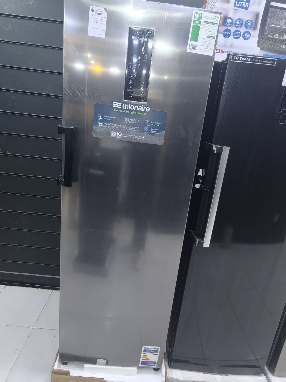 كود 8134
✨ ديب فريزر يونيون اير UFN-355 ✨ نوفروست 
📦 سعة 300 لتر