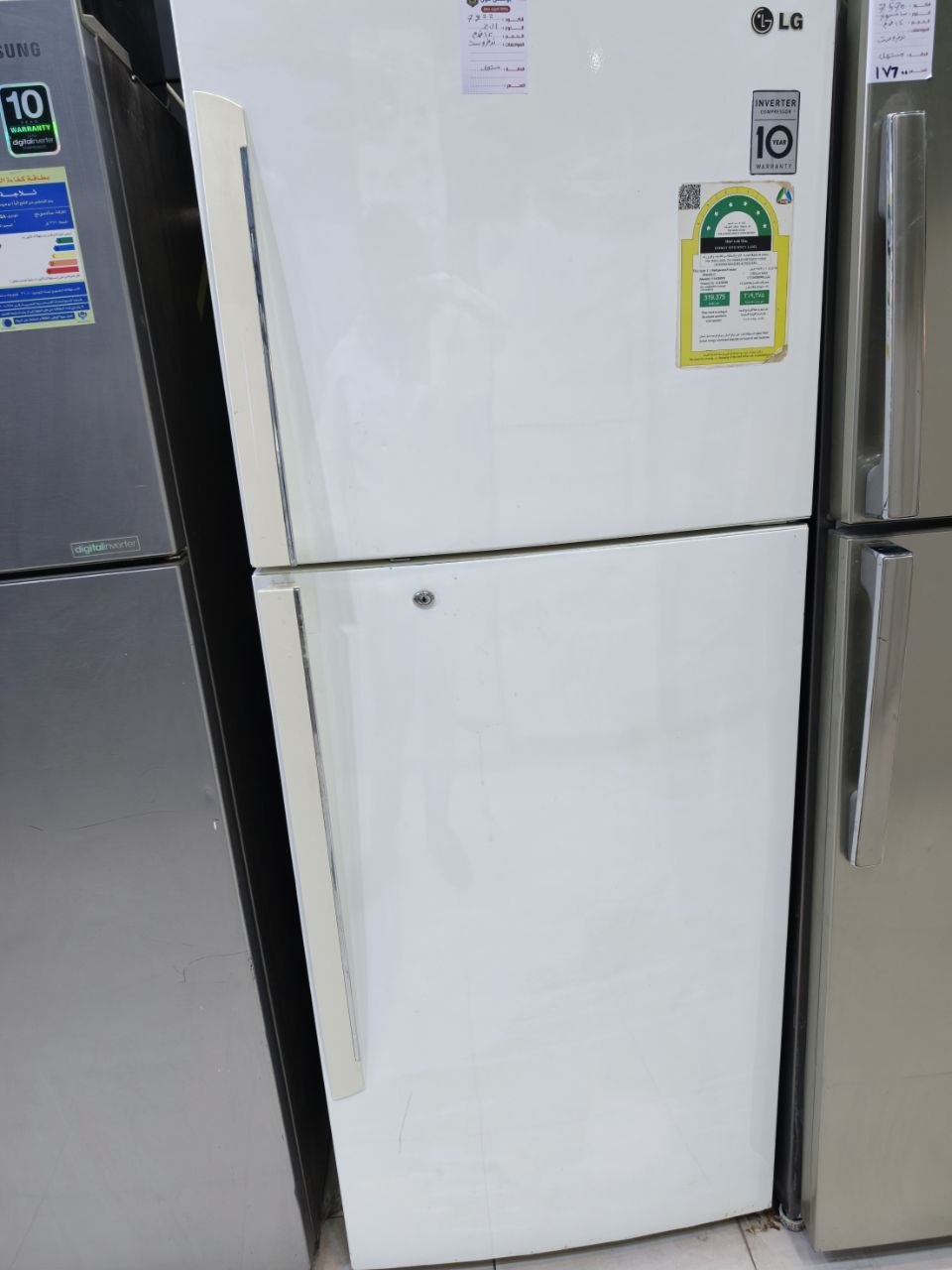 كود 7822
Lg 14 نوفروست 
استعمال