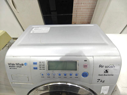 غساله وايت ويل 
7k
بجمفف فول اتومتك