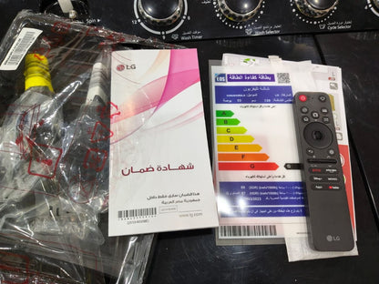 كود 9258

شاشة LG سمارت 55 بوصة 4K
موديل 55NU840B6LA
✅ استعمال للتجربة فقط
✅ ضمان سنتين