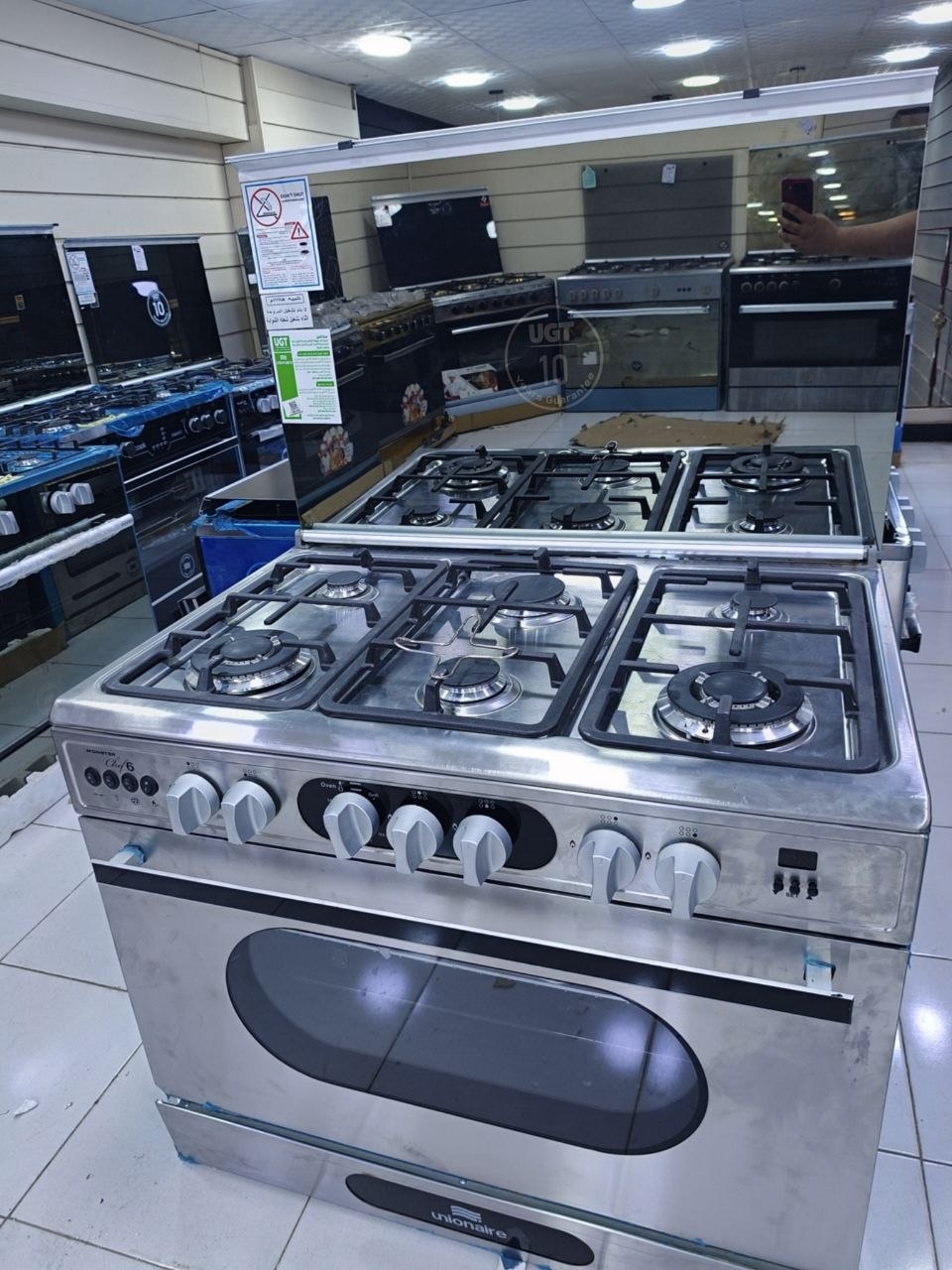 كود 7422
بوتجاز يونيون اير بلاتينيوم 90 سم
C69SS GC 511 IDFSO 2W U AL 
5 شعلة قوية توزيع نار ممتاز
ضمان 10سنين 
فرز ثاني