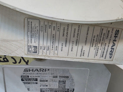 تكييف شارب 2.25 حصان حاله جيده جدا جدا متاح تركيب ونقل  بمصاريف  كود 5120