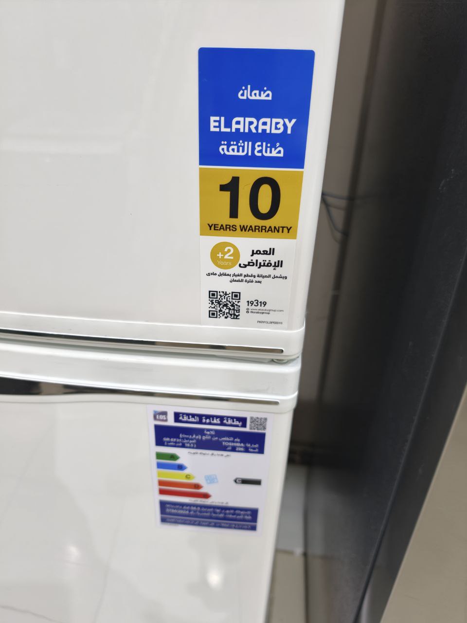 كود 6044
ثلاجة توشيبا نوفروست 296 لتر GR-EF31-SL
تخفيض بمناسبة راس السنة 


ثلاجة Toshiba طراز GR-EF31-W