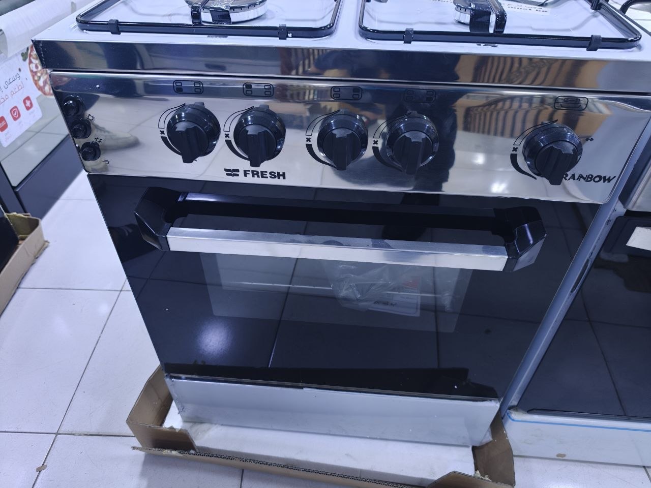 كود 8326

بوتجاز فريش رينبو 60×60 استانلس ✨🔥 ضمان5 سنين