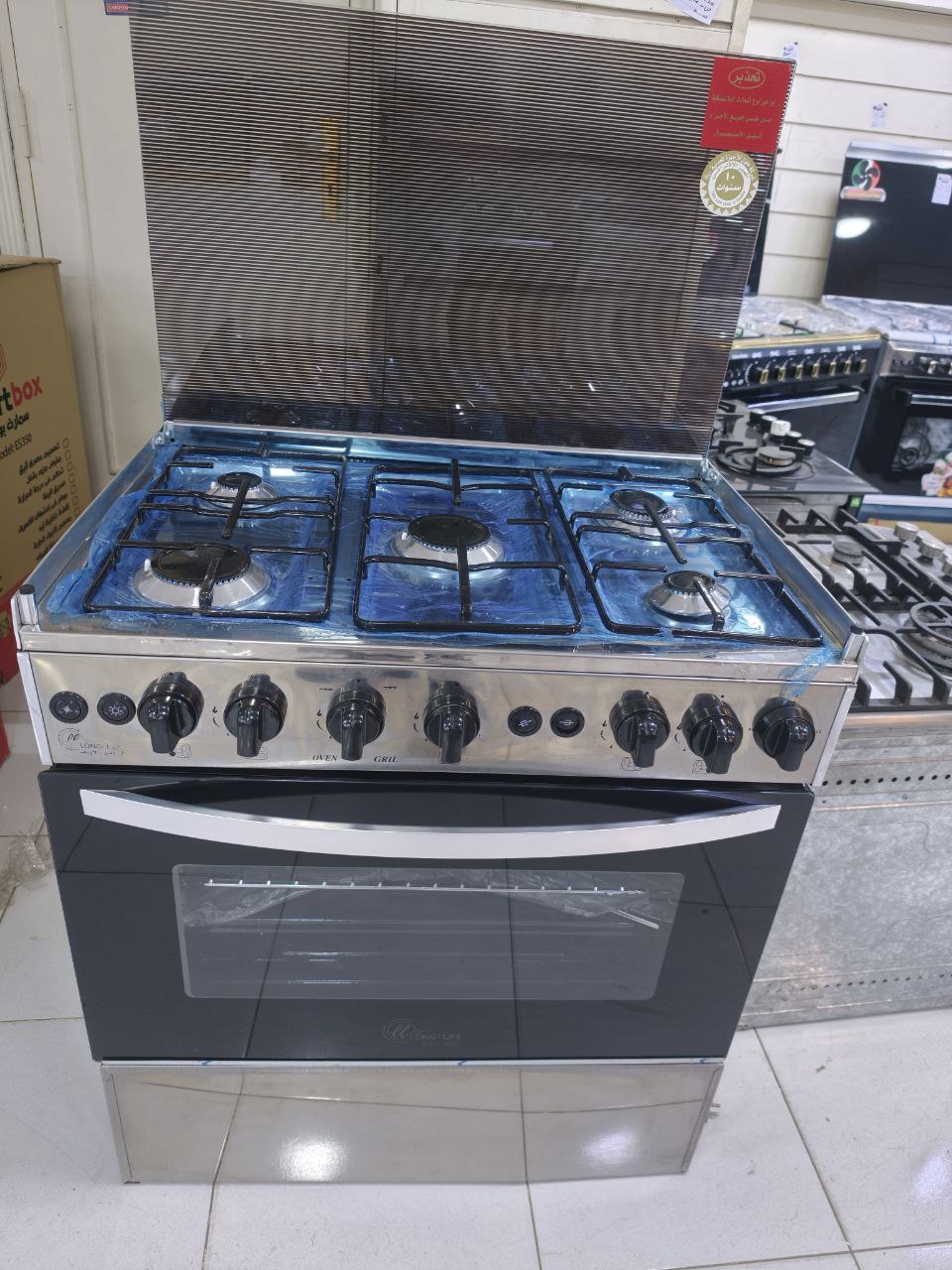 كود 6702

بوتجاز الإنتاج الحربي
5 شعلات بواقي تصدير