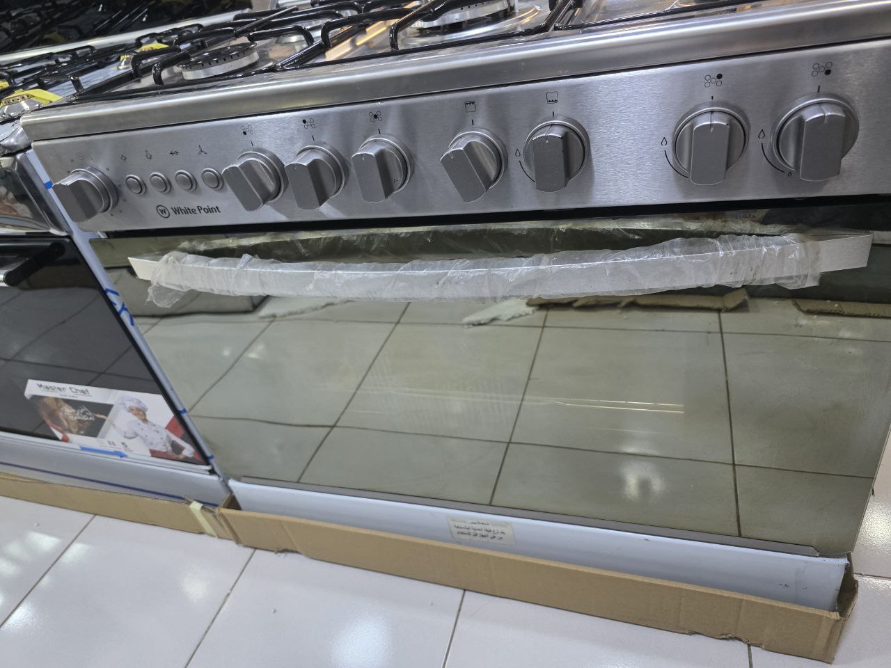 بوتجاز  وايت بيونت التركي زيرو بخصم مميز