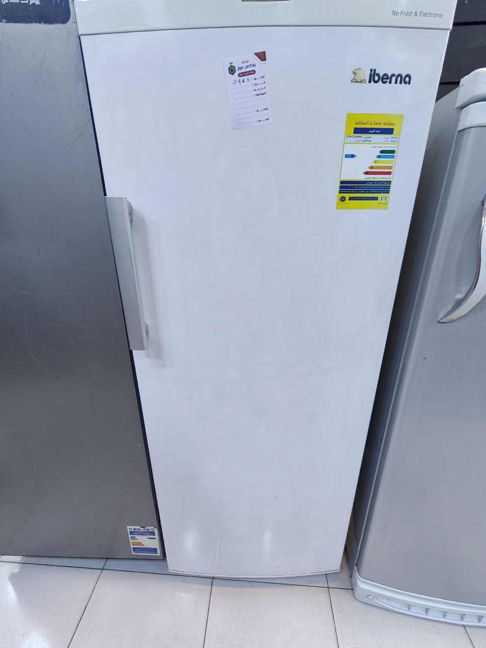 كود 7465

6 درج فريزر ايبرنا
نوفروست