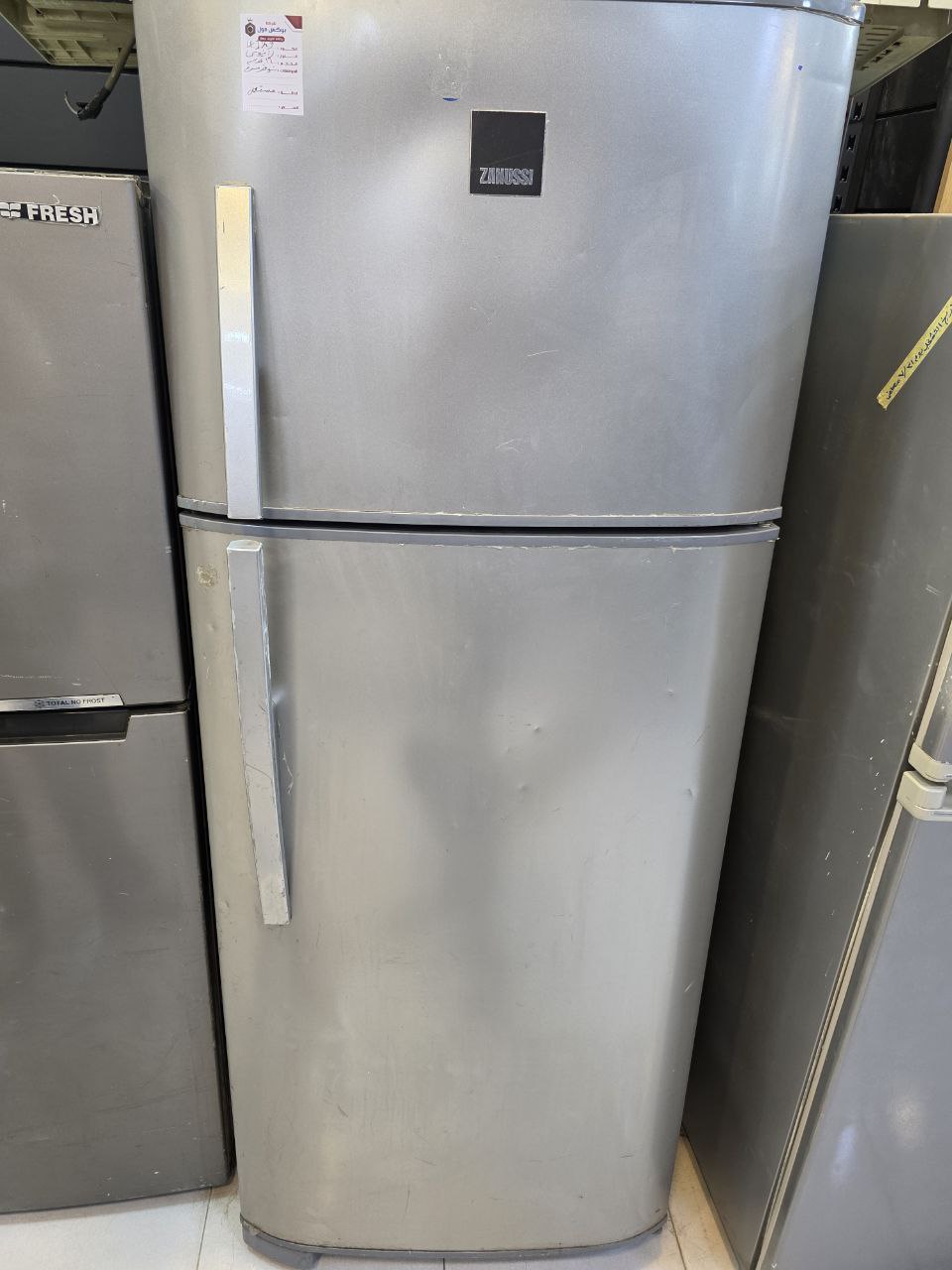 كود 4129
تلاجه زانوسي  16قدم   نوفروست