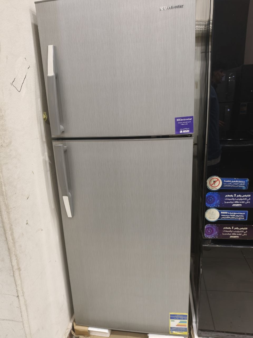 كود 7274
تلاجه اللكترو  استار فرز
16 قدم نوفروست بالكرتونه
430لتر
موفرة في الكهرباء