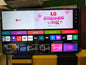 كود 9380

🔥 شاشة LG 55 بوصة إصدار 2025 لقطة 🔥
✅ سمارت 4K UHD
✅ضمان سنه ونص
✅ معالج α7 بالذكاء الاصطناعي