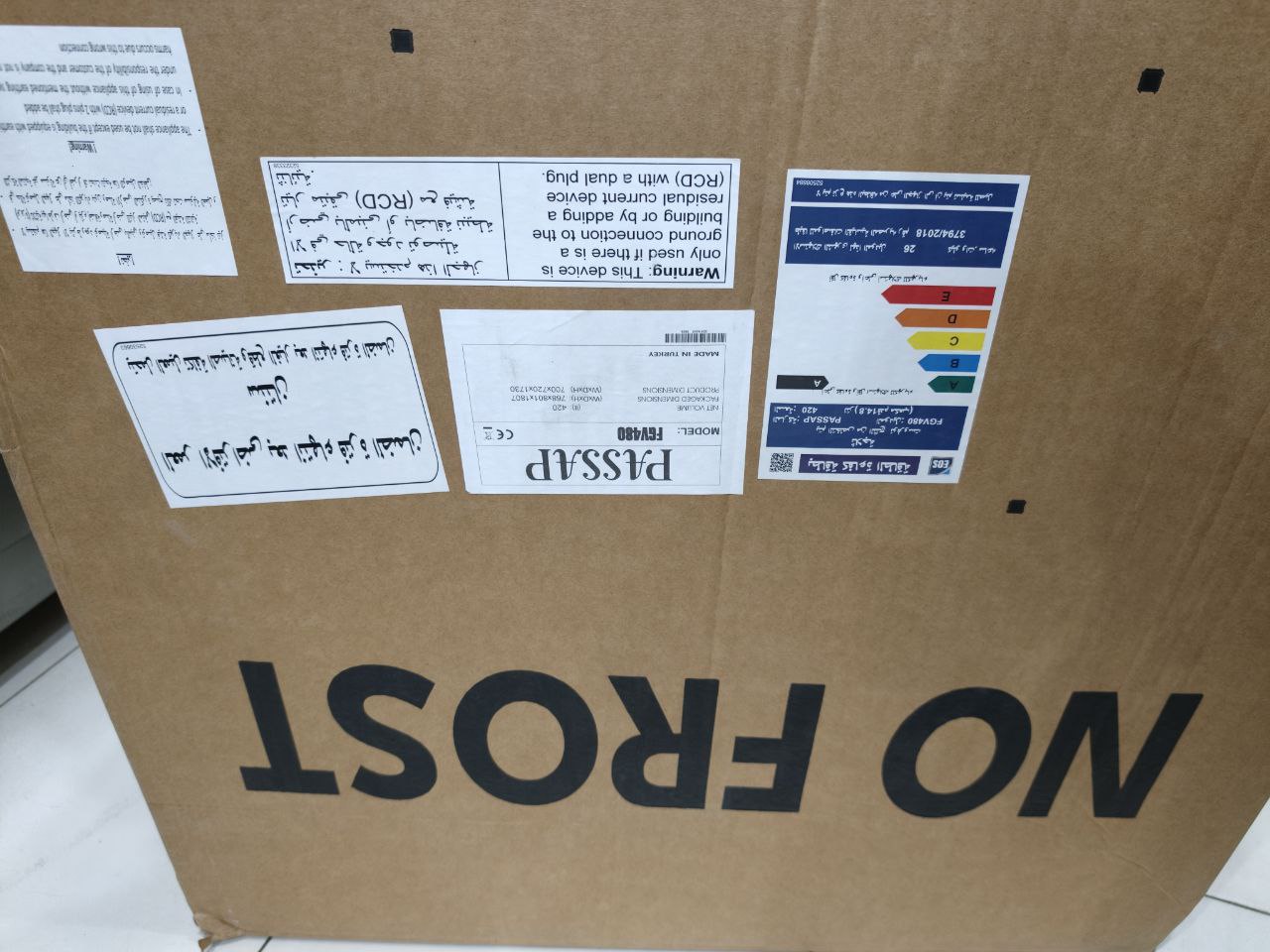 كود 5929

ثلاجة باساب 420 لتر نوفروست ديجيتال لون سيلفر FGV480-SL
ضمان 5 سنين بواقي تصدير