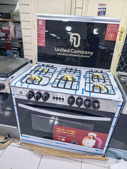 كود 9172
🔥 بوتجاز United Company جديد 🔥