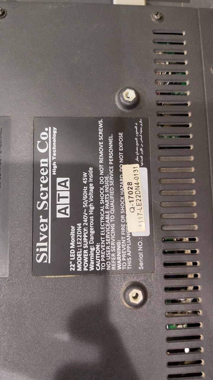 كود. 9564
ترومان مستعمله ٣٢ عاديه
✨ ATA 22 بوصة LED

🖥️ صورة واضحة