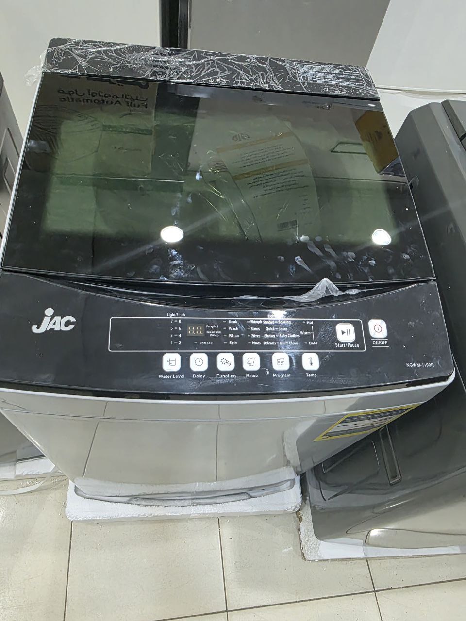 غساله فوق اتوماتيك جاك 11 كيلو جديده زيرو بالضمان