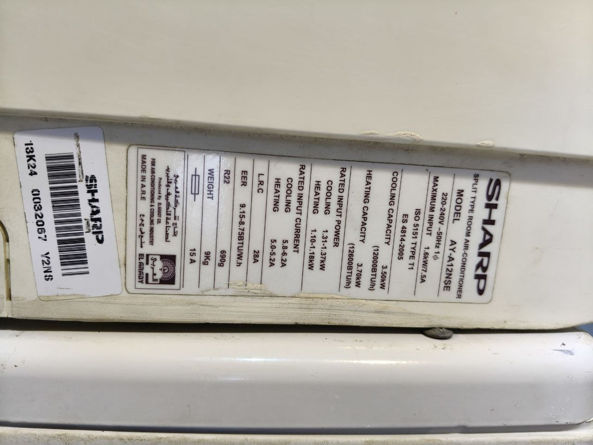 كود 8179

تكييف SHARP سبليت 1.5 حصان تقريبًا – موديل AY-A12NSE ❄️
⚡ قدرة تبريد قوية 12000 BTU
